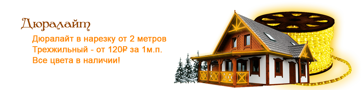 slide_1