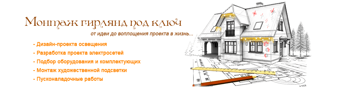 slide_2