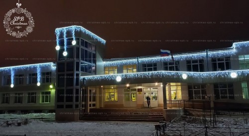 Монтаж светодиодных гирлянд на фасад здания (ГБОУ СОШ №382)