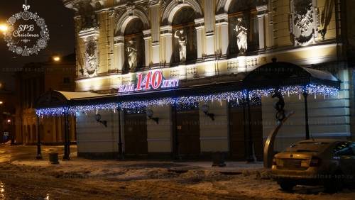 Новогоднее оформление фасада гирляндами цирка на Фонтанке г. Санкт-Петербург