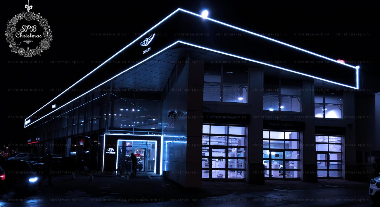 Выполнены работы по иллюминации фасада автосалона Hyundai. Разработка дизайн макета,монтаж. В подсветки использован яркий светодиодный неон холодно белого цвета. 

