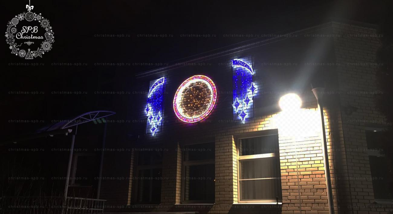Объект: садик №33
Новогоднее оформление фасад садика светодиодными консолями. В проекте использованы консоли: «Подвеска ромбы», «Куранты».