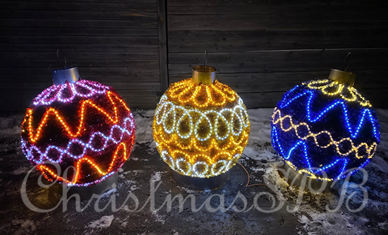 Объемная фигура «Шар елочная игрушка»