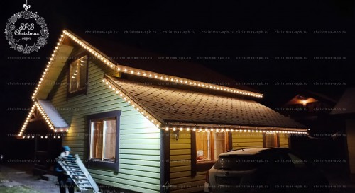 Подсветка дома гирляндой Белт-Лайт с тепло белыми лампами (д. Борисово Л.О.)