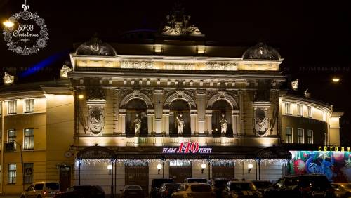 Оформление гирляндами фасада к Новому году цирк на Фонтанке г. Санкт-Петербург