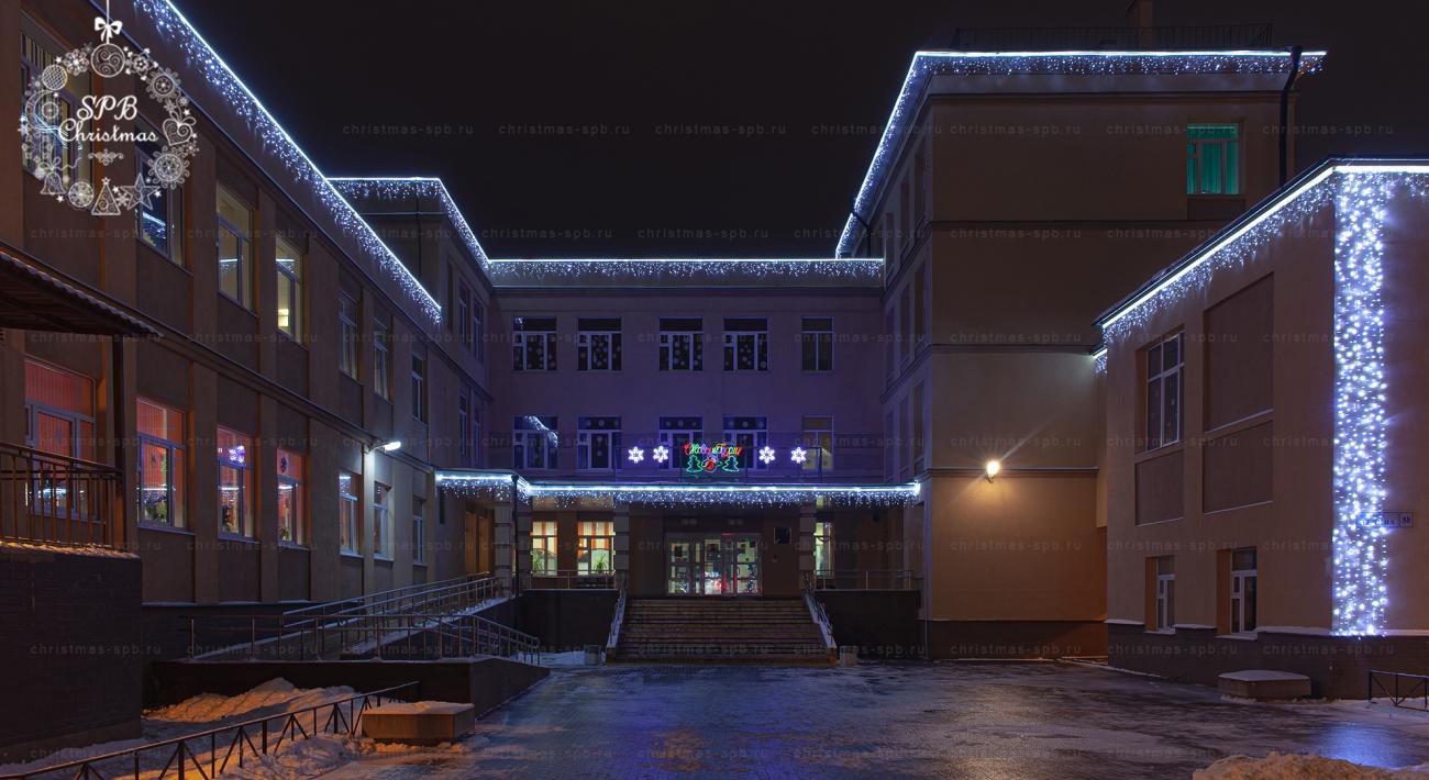 Новогоднее оформление фасада школы 270. Контурная подсветка здания гибкий неон. Гирлянды: бахрома, нить и световые мотивы.   
