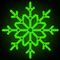 Фигура из дюралайта «Снежинка» (75х75см, IP65, уличная) зеленый