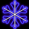 Снежинка из неона «Метеор» (40х40см, IP67, с эффектом бегущих огней, уличная) синий