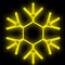 Фигура из дюралайта «Снежинка» (130х150см, IP65, уличная) желтый